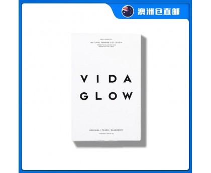 【澳洲发货包邮】Vida Glow 深海鱼胶原蛋白粉 礼盒装 18克（原味/蓝莓味/蜜桃味 ）